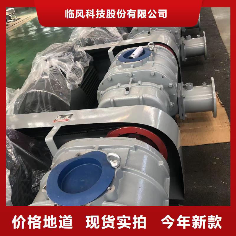 支持定制的LFSR100厂家