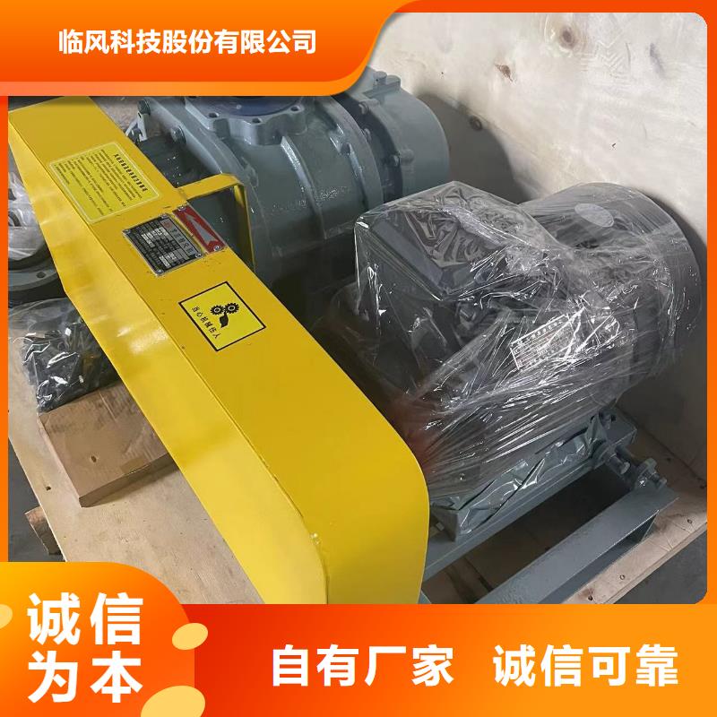 9-38离心通风机价格