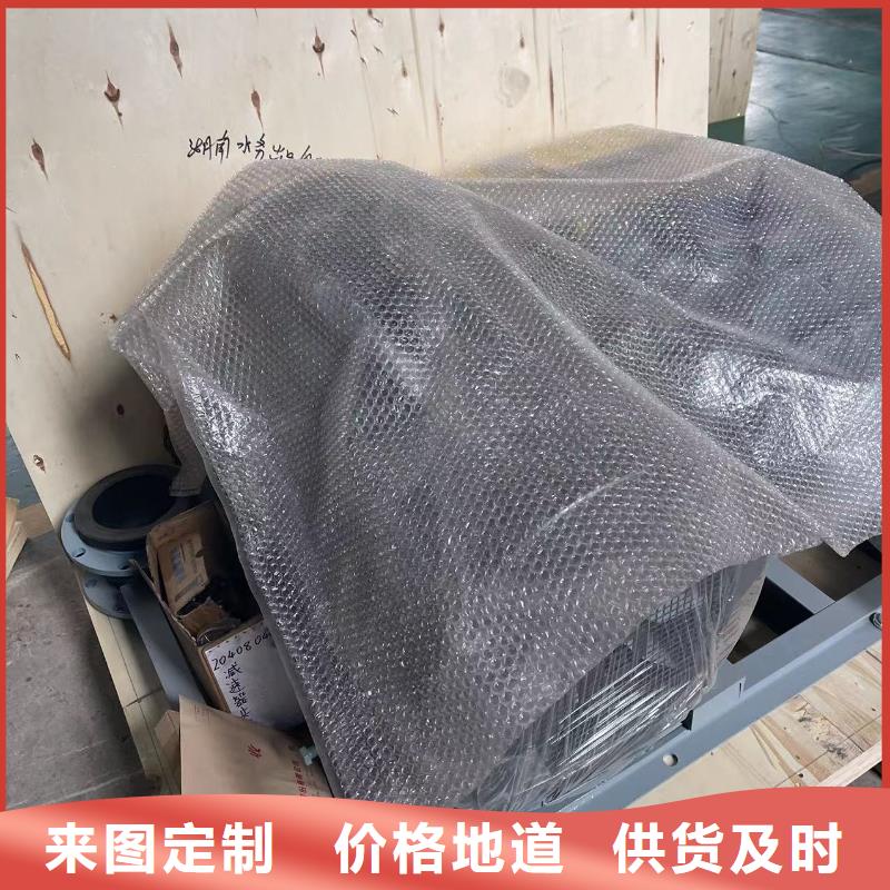 LFSR150成功案例
