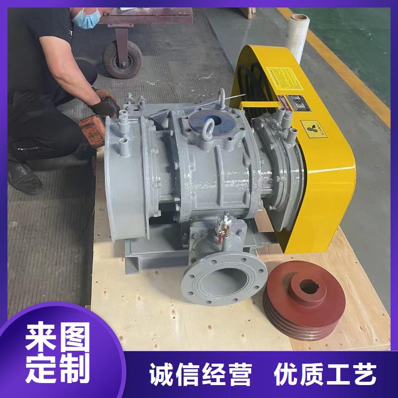 复合肥专用尾气风机企业-实力大厂