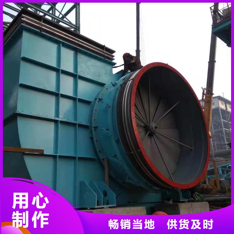(临风): 一手价格【离心风机】 高温风机厂家厂家拥有先进的设备厂家直销售后完善-云推易