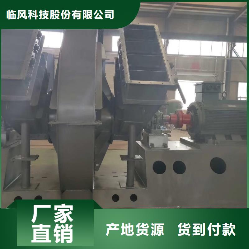 优质LFSR150的生产厂家