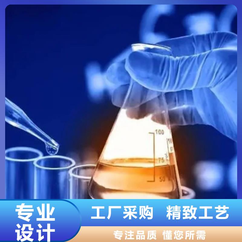 成分分析,配方分析机构厂家货源稳定