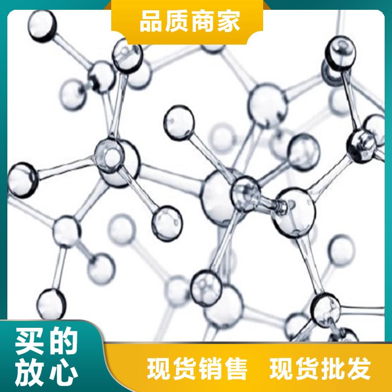 化妆品成分分析大厂家值得信赖