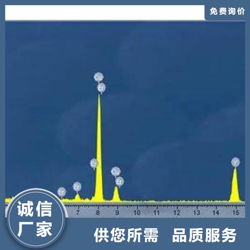 成分分析测验规格尺寸