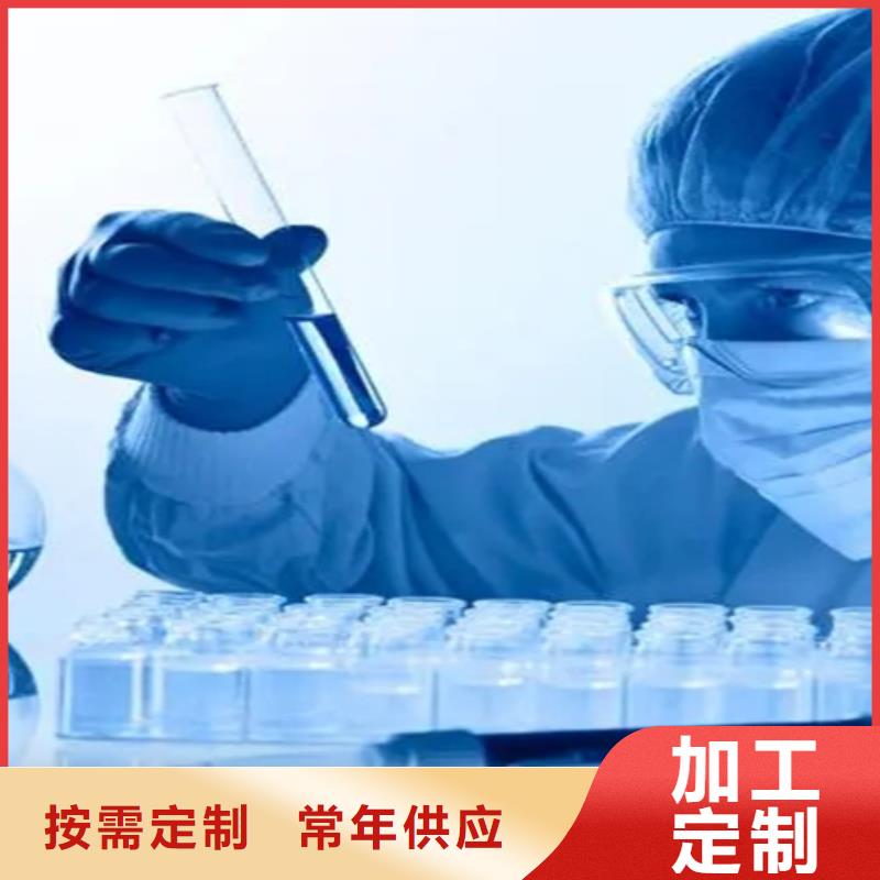 化学成分分析厂家批发