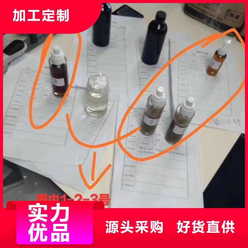 成分分析-油品全成分分析细节严格凸显品质