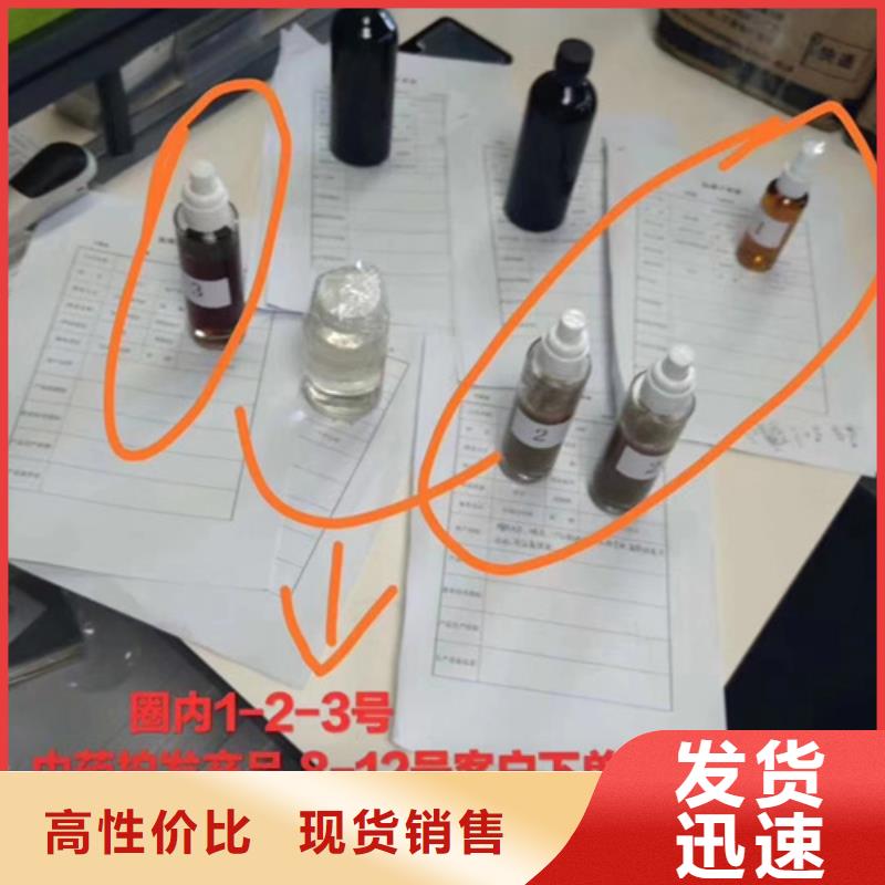 成分分析炉渣成分分析48小时发货