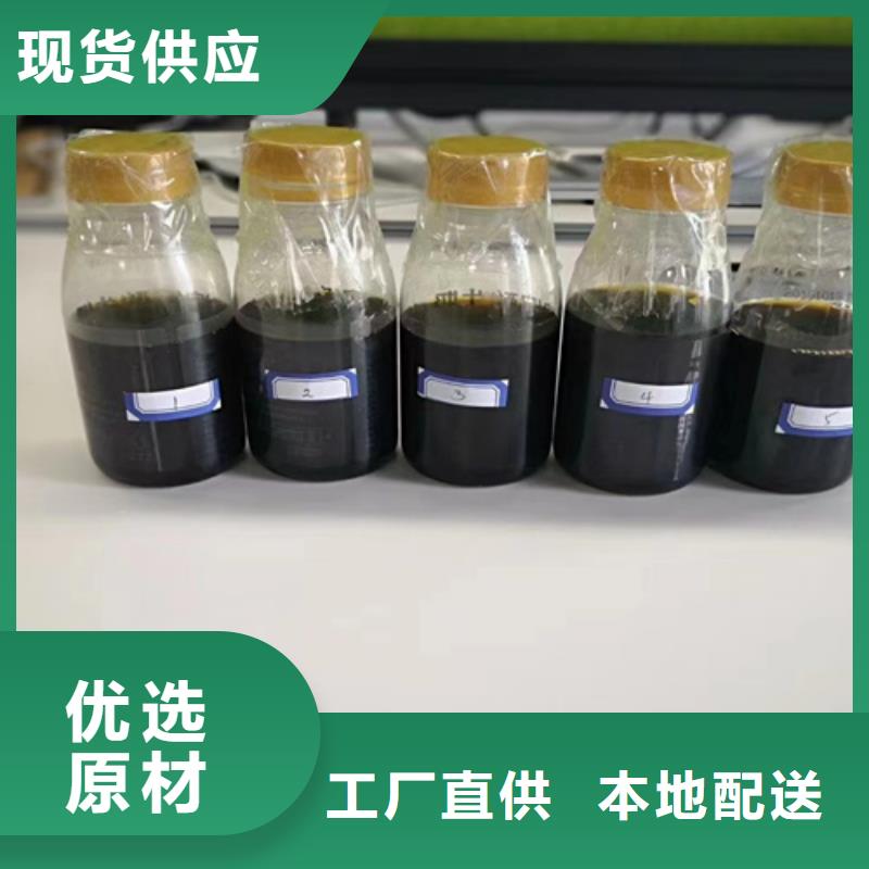 分析除油粉成分-分析除油粉成分品牌厂家