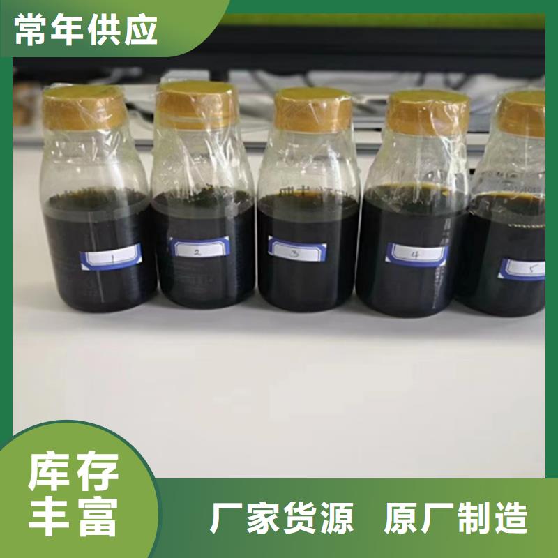 好消息：定性定量分析成分厂家优惠促销