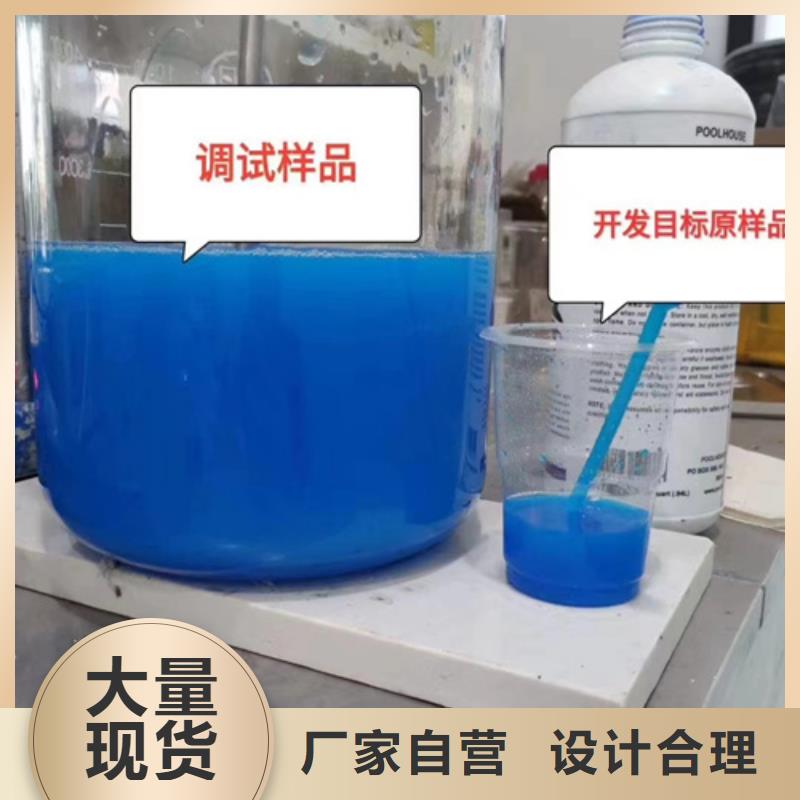 成分分析机构-我们只做高品质