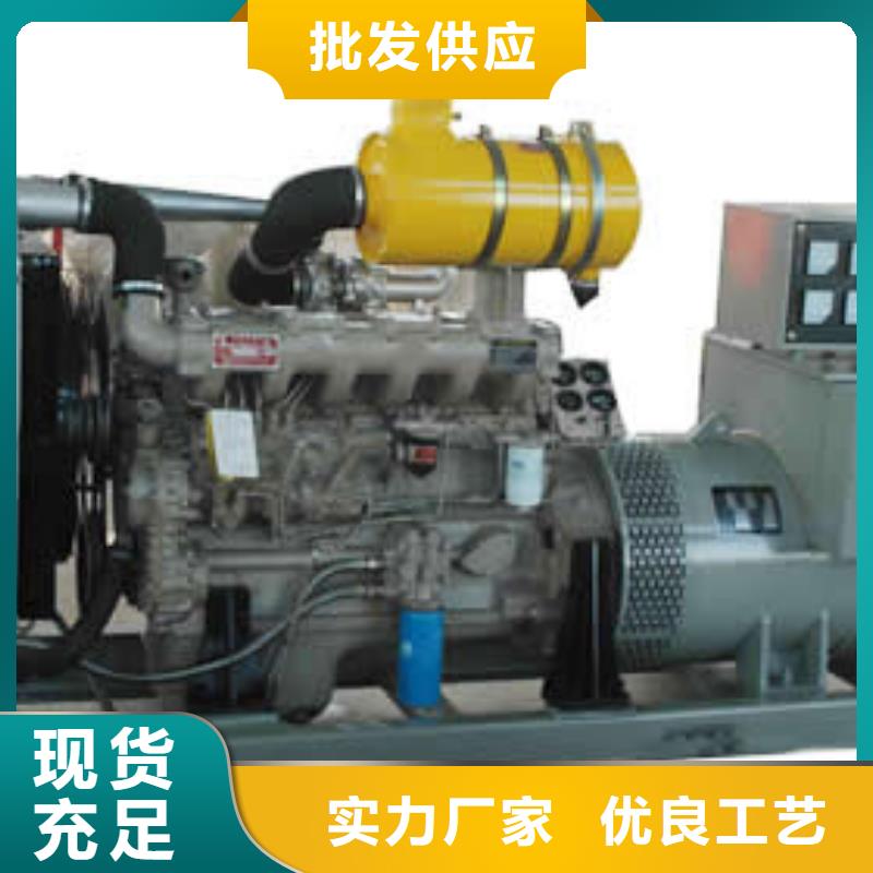 发电车租赁550kw发电机租赁出厂价