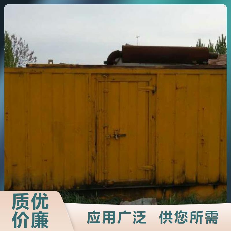 移动发电车出租价格美丽
