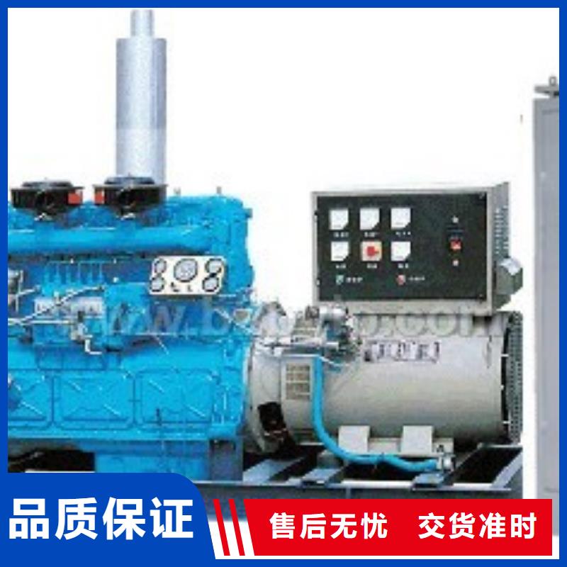 发电车租赁2500kw发电机出租好品质售后无忧