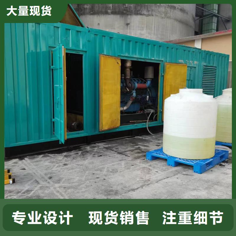 2200kw发电机租赁朔锐高压发电机发电车_【800kw发电机出租】种类齐全