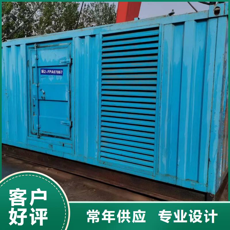 高压变压器租赁工厂应急保电
