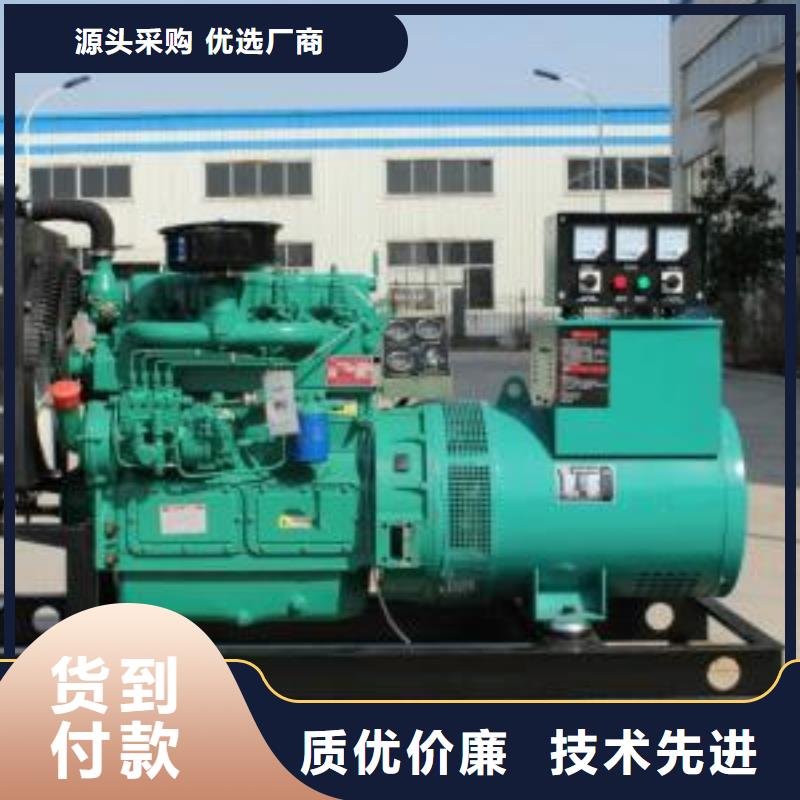 甄选：惠民高压发电车变压器供应商