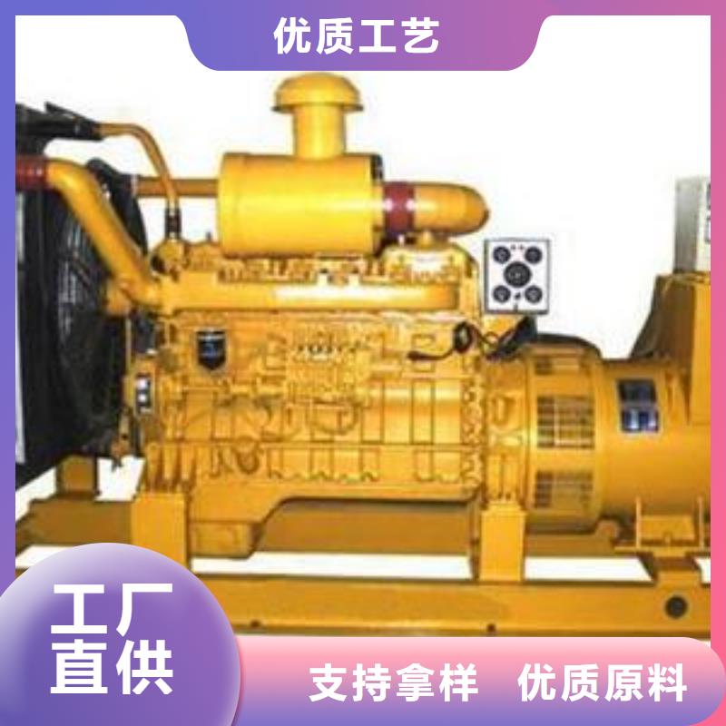 高压发电机发电车2500kw发电机出租质量检测