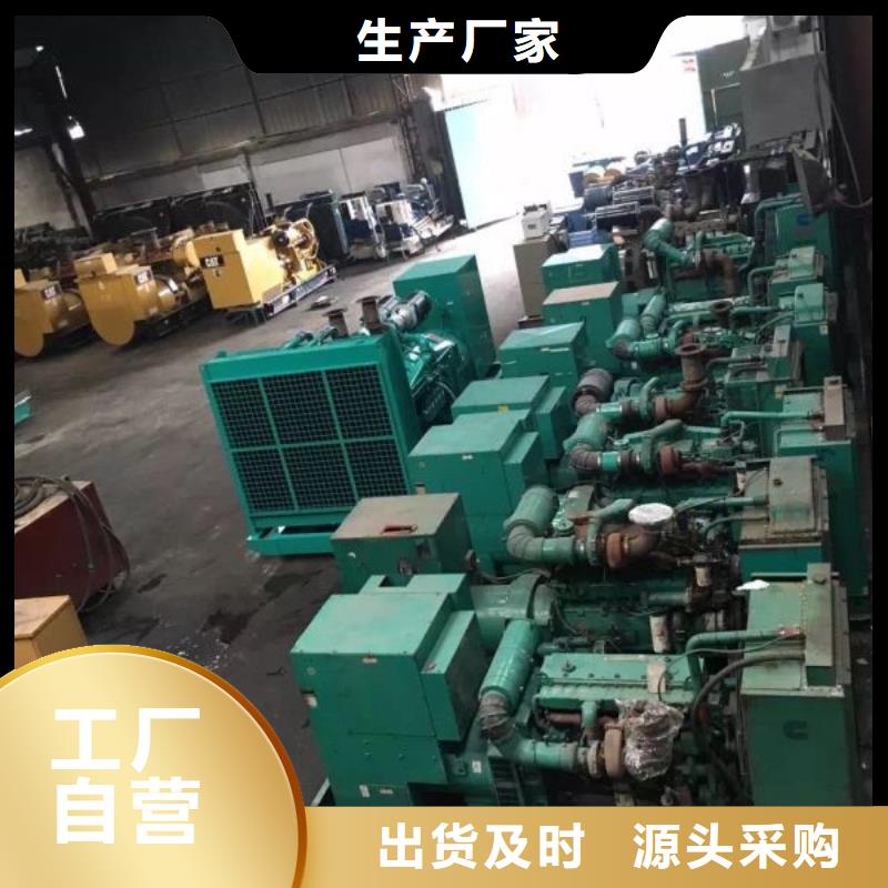 高压发电机发电车,【出租200kw发电机】精心打造