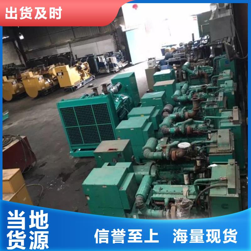 低高压变压器租赁工厂常备必选成本低质量优
