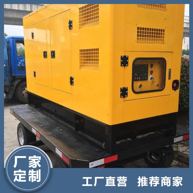 价格低的惠民高压发电车变压器品牌厂家