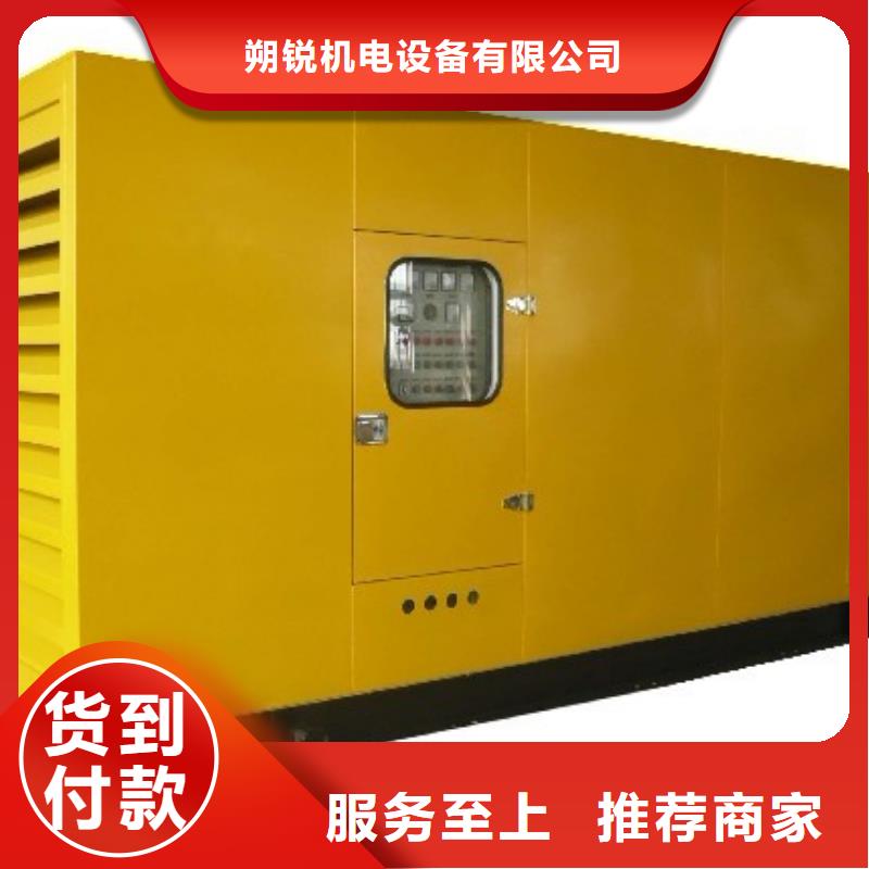 价格透明无中间商高压发电车变压器租赁