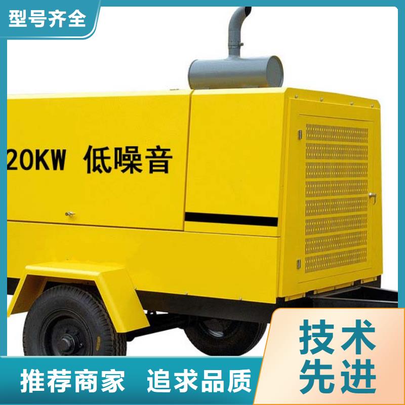 高压发电机发电车2800kw发电机租赁源厂直接供货