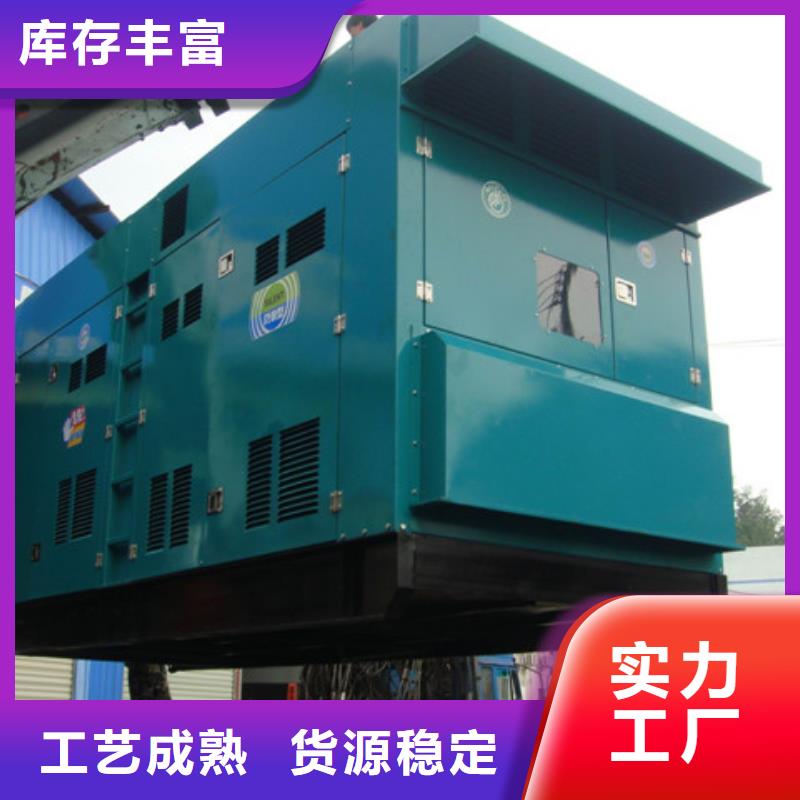 信誉好的高压发电机UPS变压器厂家_质量保证