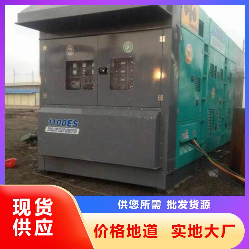 专业生产制造惠民高压发电车变压器公司