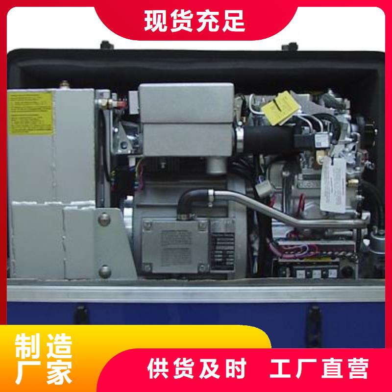 工程专用高压发电机厂家放心购