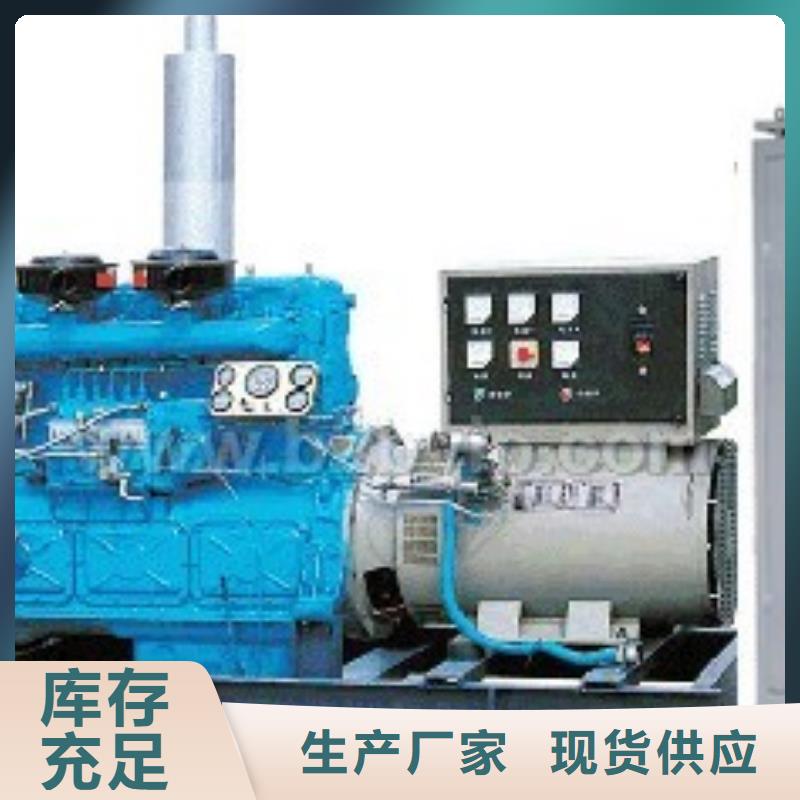 高压发电机发电车200kw发电机租赁今日新品