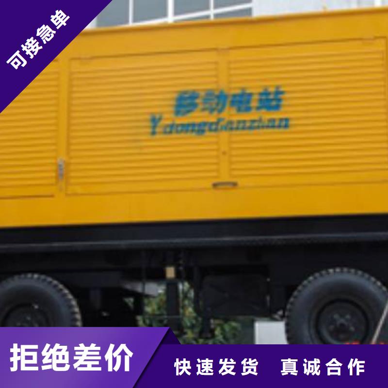 工程专用高压发电机发货及时