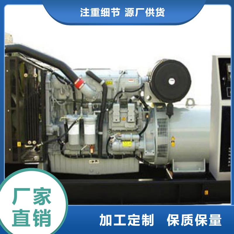2200kw发电机租赁朔锐高压发电机发电车_【800kw发电机出租】种类齐全