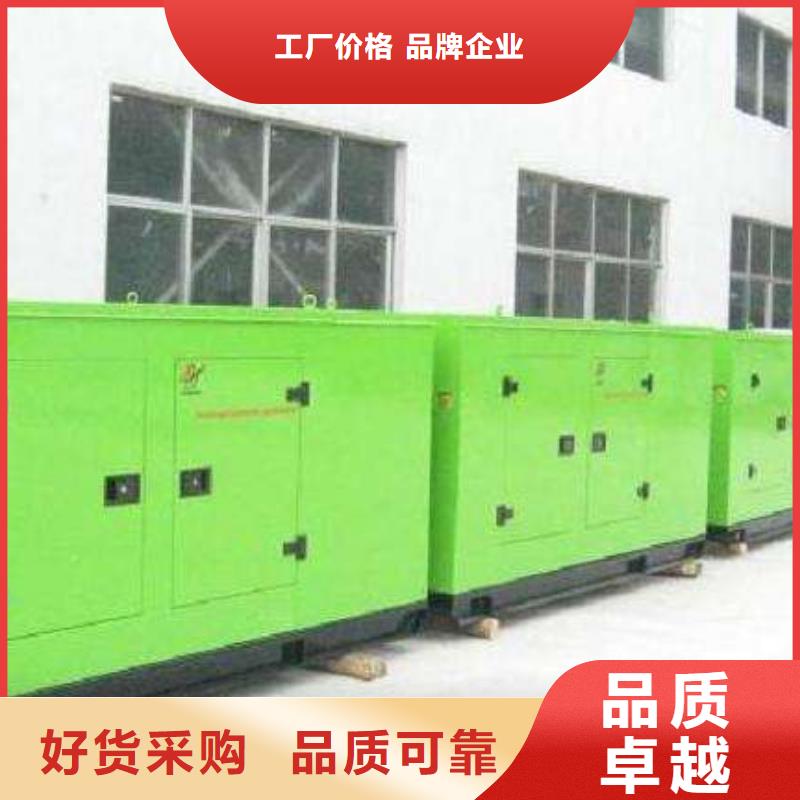 【 高压发电机发电车,400kw发电机租赁实拍展现】-服务范围包括香洲|金湾|东莞|河源|韶关|江门|揭阳|汕头等