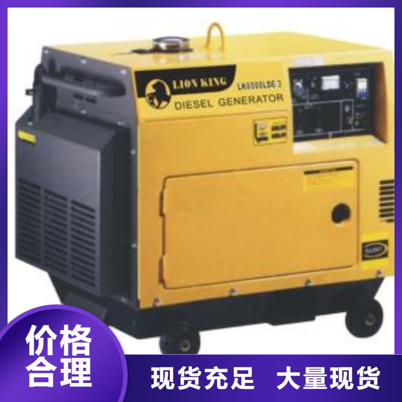 高压发电机发电车2800kw发电机租赁源厂直接供货