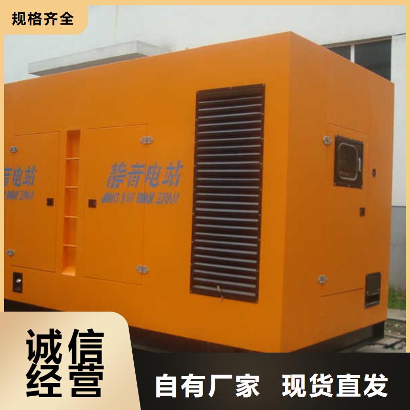 高压发电机发电车200kw发电机租赁支持拿样