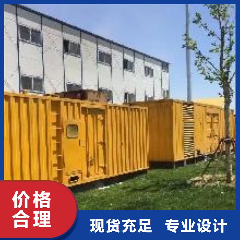 矿山专用高压发电机租赁  合作厂家