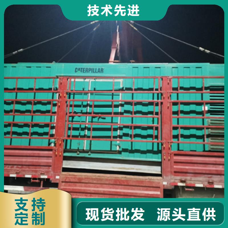 UPS静音发电机租赁批发定制
