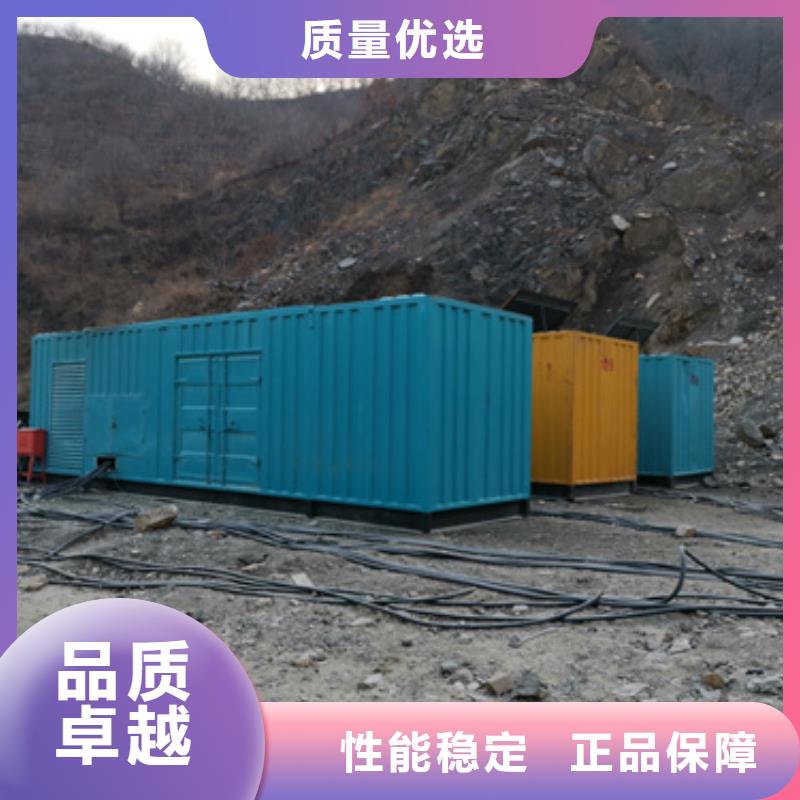 UPS静音发电车租赁,UPS静音发电车租赁生产品牌