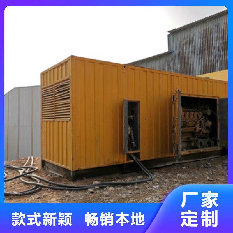 优选：500千瓦发电车租赁品牌厂家