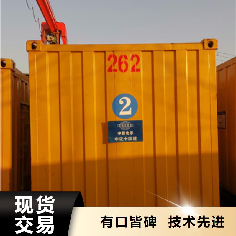 800千瓦发电车租赁应用范围广