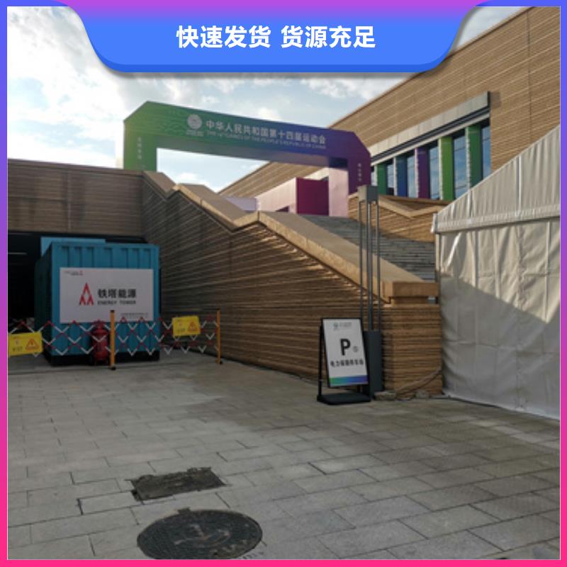 进口静音发电车租赁、进口静音发电车租赁厂家-找朔锐机电设备有限公司
