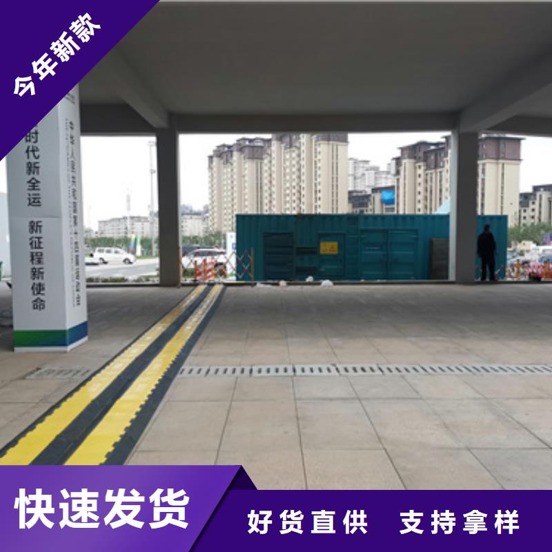 道路维修发电车租赁价格美丽