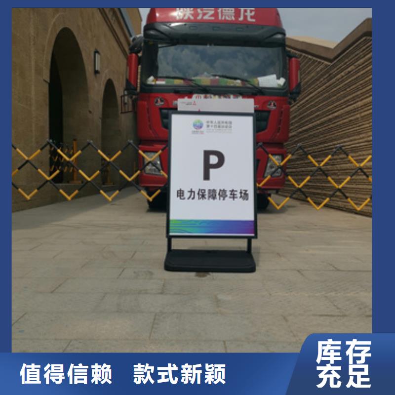 工地专用发电车-工地专用发电车全国配送