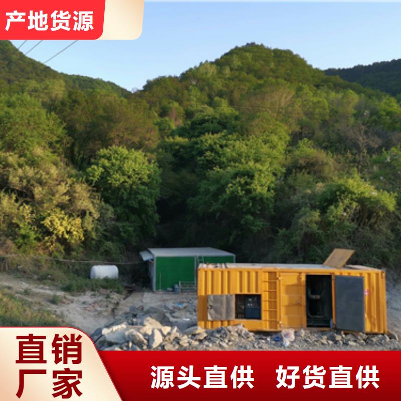 静音发电车租赁,200kw发电机租赁支持定制