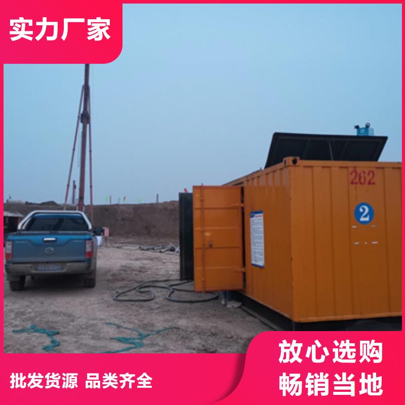 采购进口静音发电车租赁【无中间商】