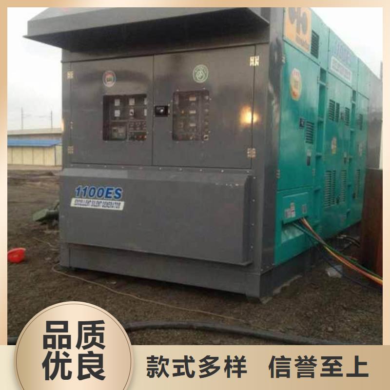 1000KW 静音发电车租赁好品质看的见