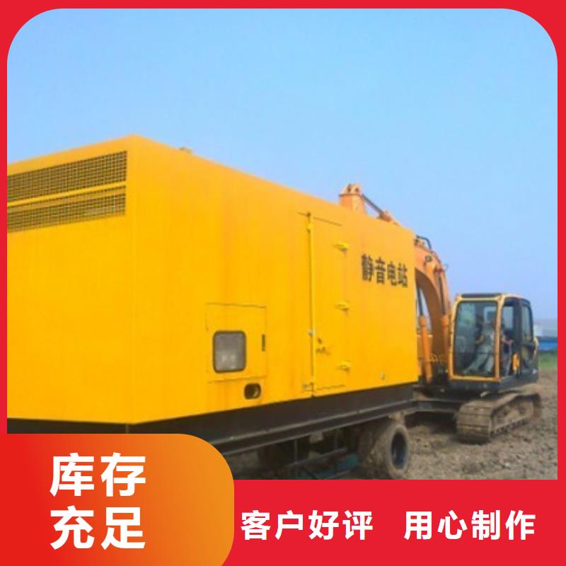 经验丰富的低压发电机变压器租赁基地