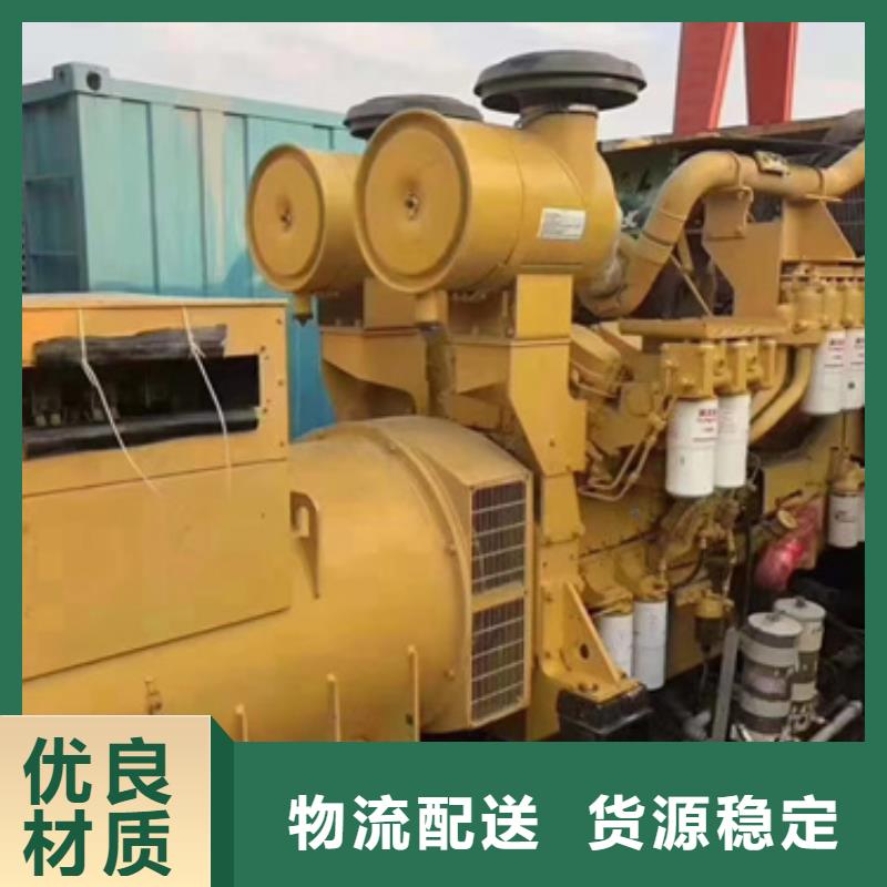 大型会议专用发电机变压器租赁质量认证
