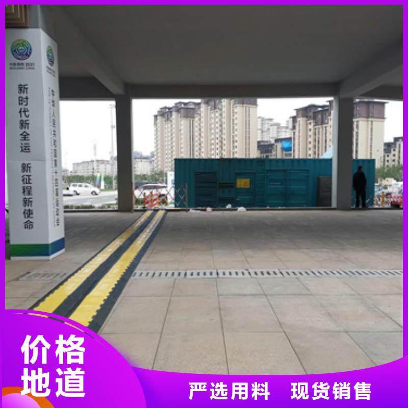 采购应急发电机变压器租赁必看-售后保障